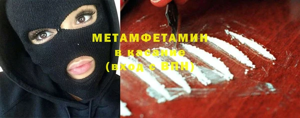 мяу мяу мука Анива