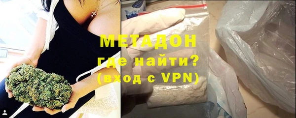 мяу мяу мука Анива
