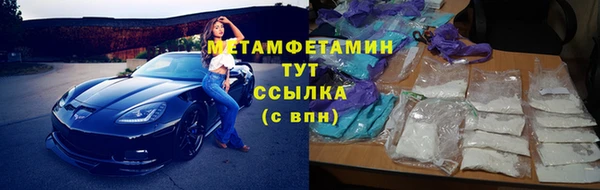 мяу мяу мука Анива