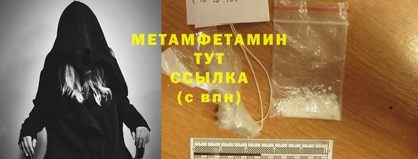 дурь Анжеро-Судженск