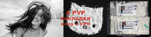 мяу мяу мука Анива