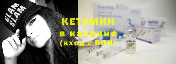 дурь Анжеро-Судженск