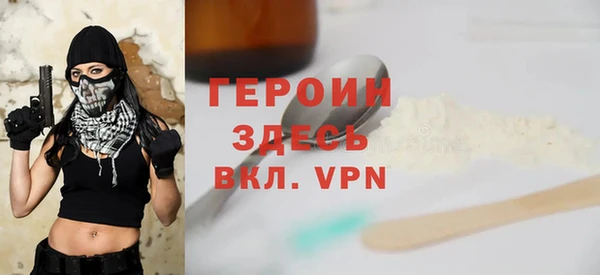 мяу мяу мука Анива