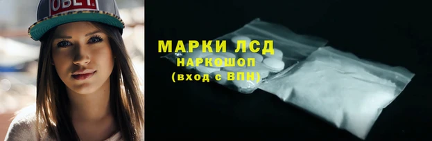 ешки Вязники