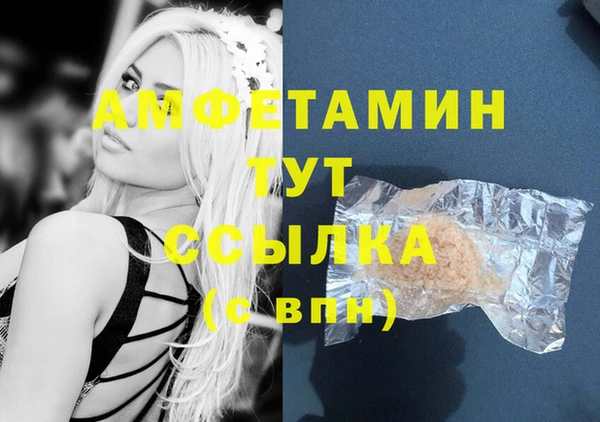 мяу мяу мука Анива