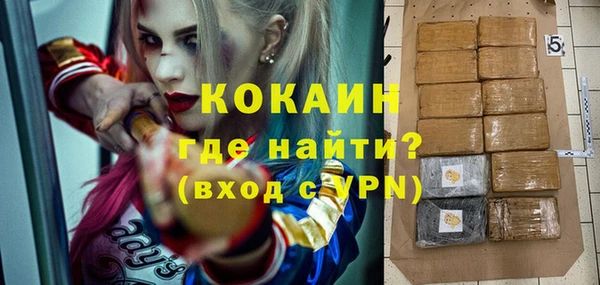 мяу мяу мука Анива