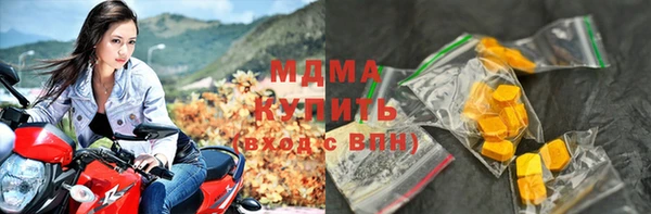 дурь Анжеро-Судженск