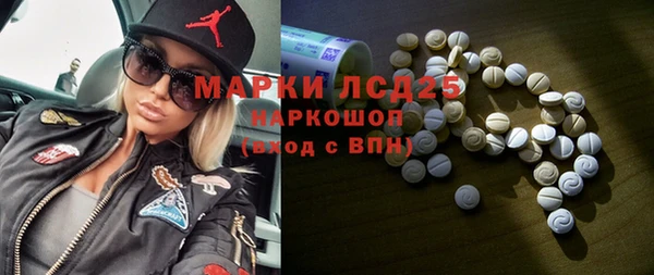 мяу мяу мука Анива
