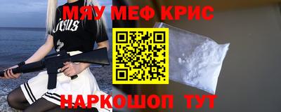 трава Абинск