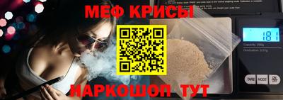твердый Балашиха