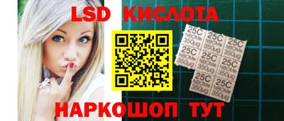 каннабис Балахна