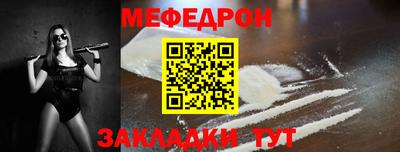 твердый Балашиха