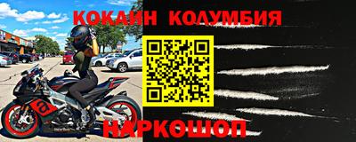 твердый Балашиха