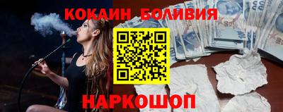 трава Абинск