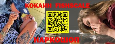 кокс Балаково