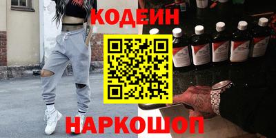 твердый Балашиха