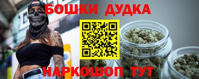 МДПВ Балаково