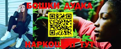 герыч Азнакаево