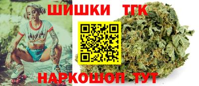 кокс Балаково