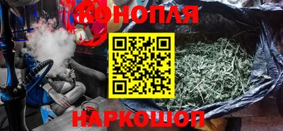 твердый Балашиха