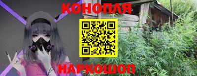 трава Абинск