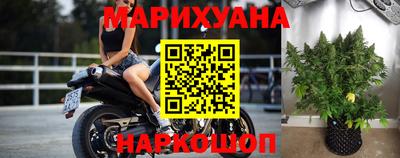 твердый Балашиха