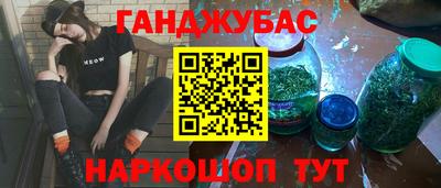 ГАЛЛЮЦИНОГЕННЫЕ ГРИБЫ Аргун