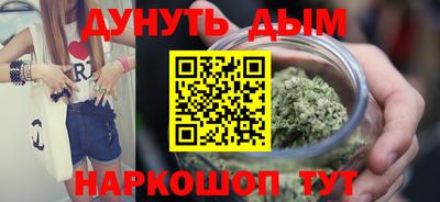 кокс Балаково