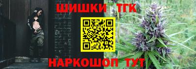 кокс Балаково