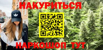 твердый Балашиха