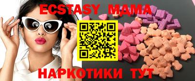 марки nbome Нарткала