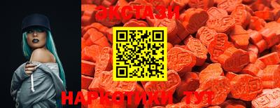 кокс Балаково