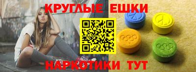 кокс Балаково