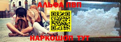 твердый Балашиха