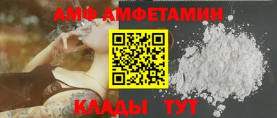 кокс Балаково
