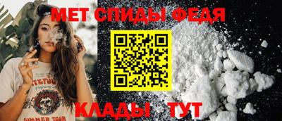 твердый Балашиха