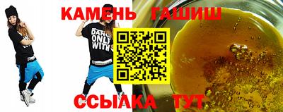 бутик Азнакаево