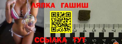 кокс Балаково