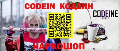 СК Апрелевка