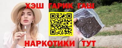 бутик Азнакаево