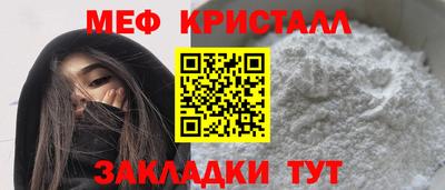 кокс Балаково