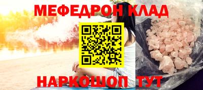 бутик Азнакаево