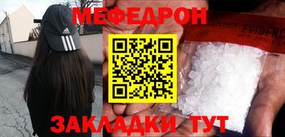 кокс Балаково