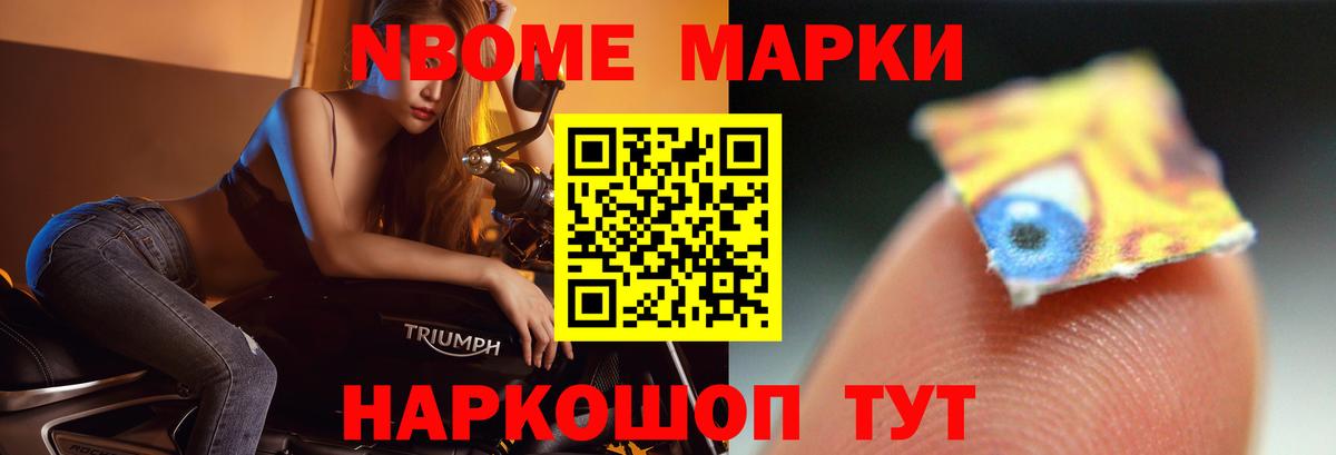 Лсд 25 экстази ecstasy Боровичи