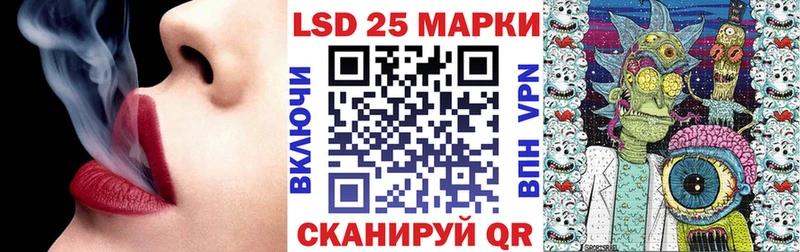 что такое наркотик кракен Марки NBOMe 1500мкг Боровичи